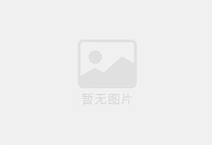 临澧防水补漏公司的电话号码是多少？
